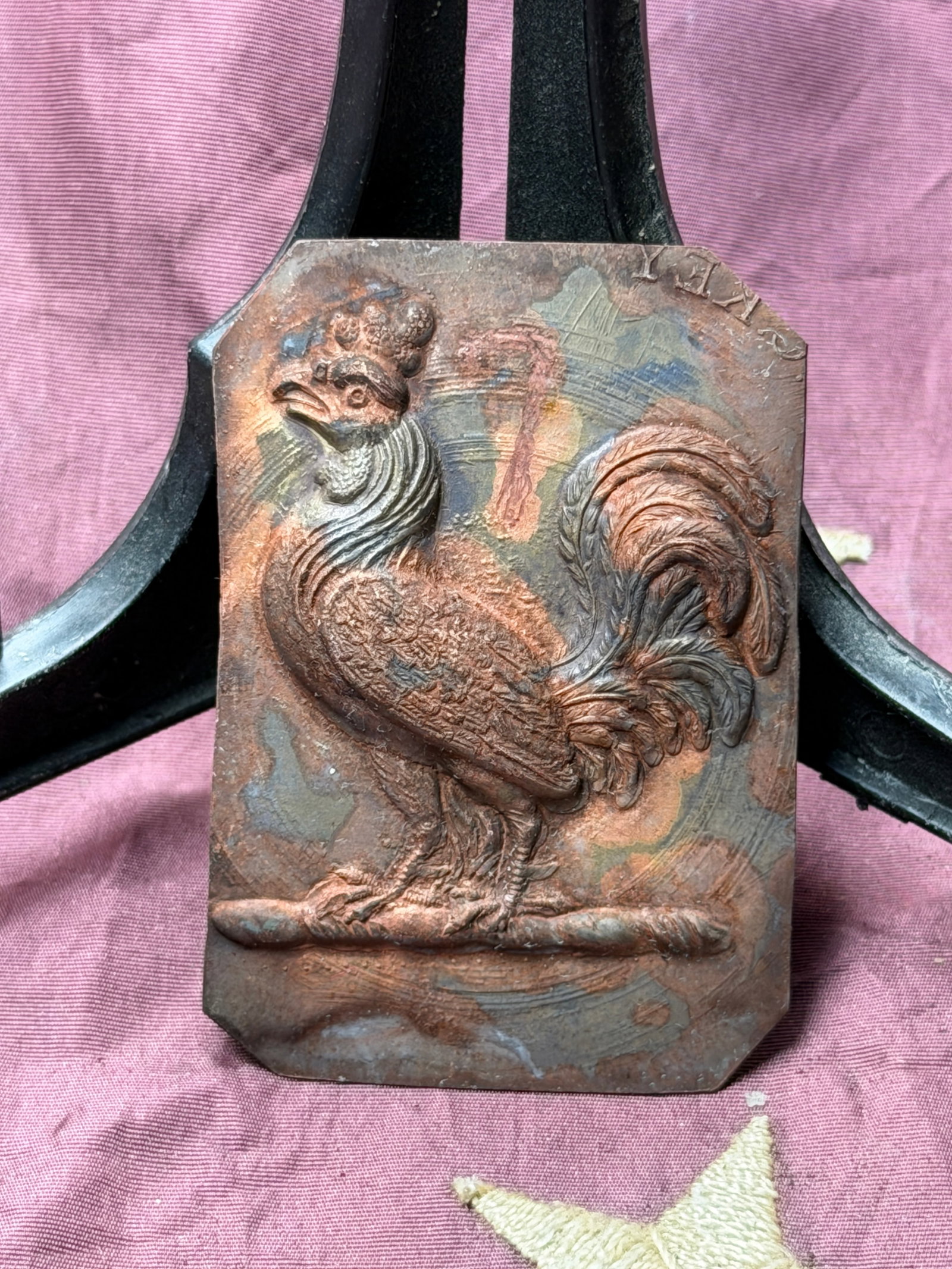 Decorative Rooster Relief Plaque, 19th Century Civil War Ohio Farmers Badge: This cast-metal rooster relief plaque dates to the 19th century and depicts a strutting rooster standing proudly atop a ground line, rendered in high relief. The rooster—long a symbol of vigilance, 