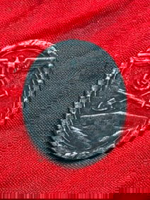 WW2 German West Wall Medal (Deutsches Schutzwall-Ehrenzeichen)