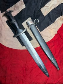 WW2 German SS Dagger (Dienstdolch), Model 1933