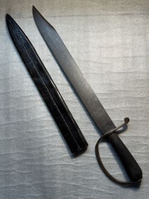 Confederate D-Guard Bowie Knife, Marked “McElroy,?? Georgia, American Civil War (1861–1865)