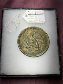 Civil War Union Eagle Belt Plate (Oval “U.S.?? Waist Belt Plate)