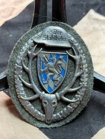 WW2 German Third Reich Forestry and Hunting Proficiency Badge (Deutsches Jagd- und Forstabzeichen)