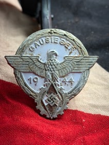 WW2 German Hitler Youth Gau Champion Badge (Gausieger), 1944