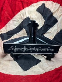 WW2 German Insignia of Authority: SS “Führerbegleitkommando?? Cuff Title