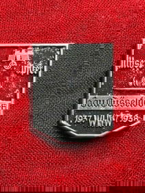 WW2 German Winterhilfswerk (WHW) Donation Badge, Düsseldorf Construction Campaign, 1937–1938