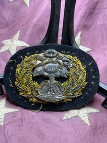 Confederate South Carolina Headgear Badge by J. H. Silverberg, Civil War Era (c. 1861–1865)