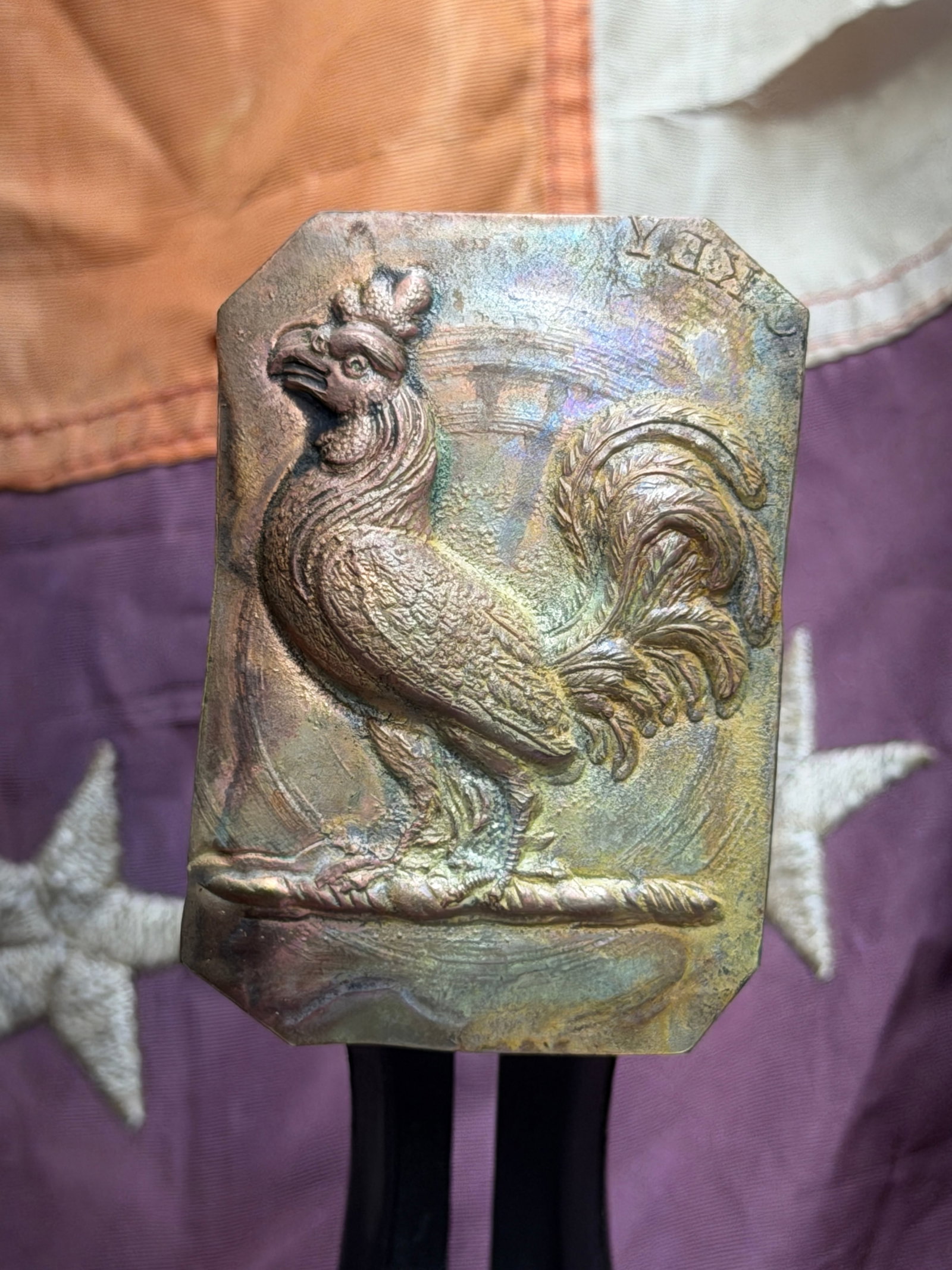 Civil War 7th Ohio Infantry “Farmers?? Headgear Badge (Rooster Device): This rare Civil War–era headgear badge is attributed to the 7th Ohio Volunteer Infantry, a regiment popularly known as the “Ohio Farmers.” Cast in brass and featuring a boldly rendered roost