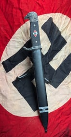 WW2 German Hitler Youth Leader’s Dagger (HJ Führerdolch)
