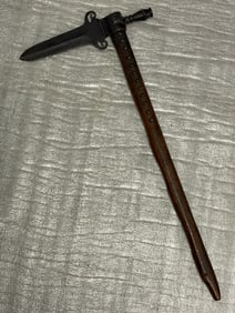 19th Century Sioux (Lakota) Double-Edged Spontoon Tomahawk with Studded Wooden Haft