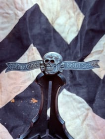 WW2 German SS Evening Dress and Civilian Wear Badge with Totenkopf and Motto