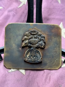 Civil War Confederate South Carolina Volunteers Belt Buckle, Unit 25