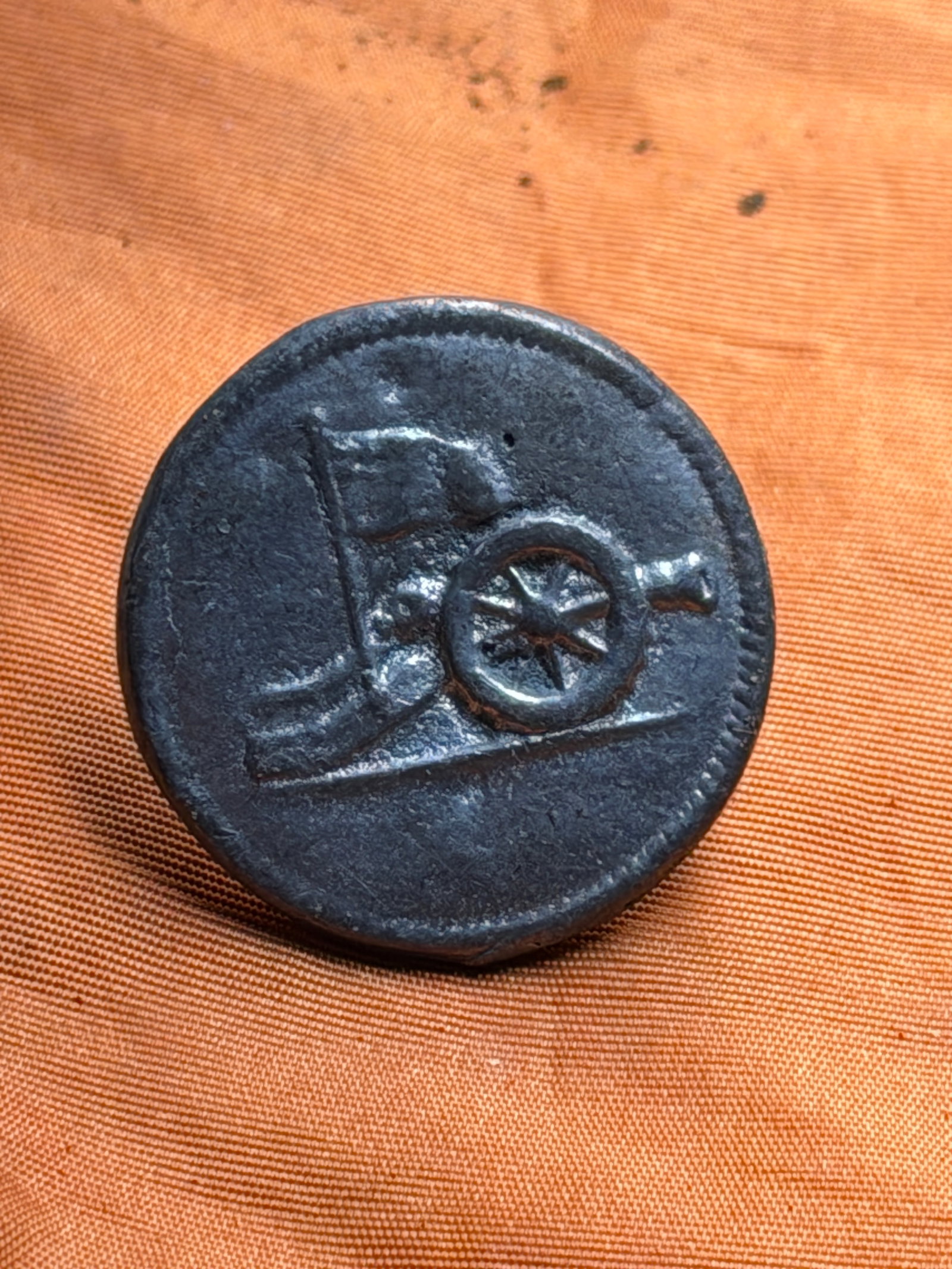 Continental Army Artillery Button (1 of 4)