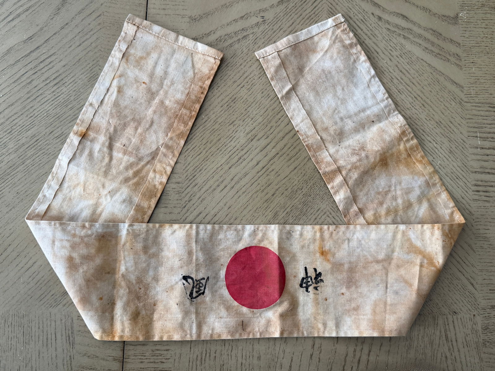 WWII Imperial Japanese Kamikaze Pilot Hachimaki Headband – Hinomaru Sun Disc (1 of 6)