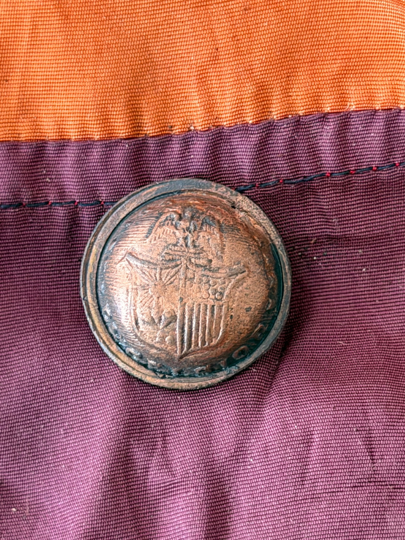 Rare Civil War New York Excelsior Uniform Coat Button: Rare Civil War New York Excelsior Uniform Coat Button. Note: In-house shipping is available on all items sold by us. We do combine shipping on multiple lots. Your items will be shipped approximately 3