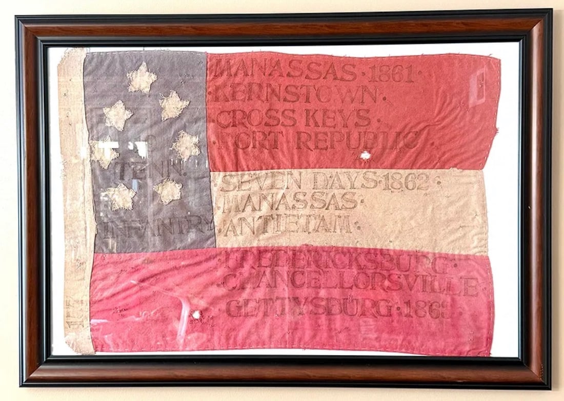 Battle Honors Flag of the 19th Tennessee Infantry Regiment (Confederate States of America), (1 of 13)