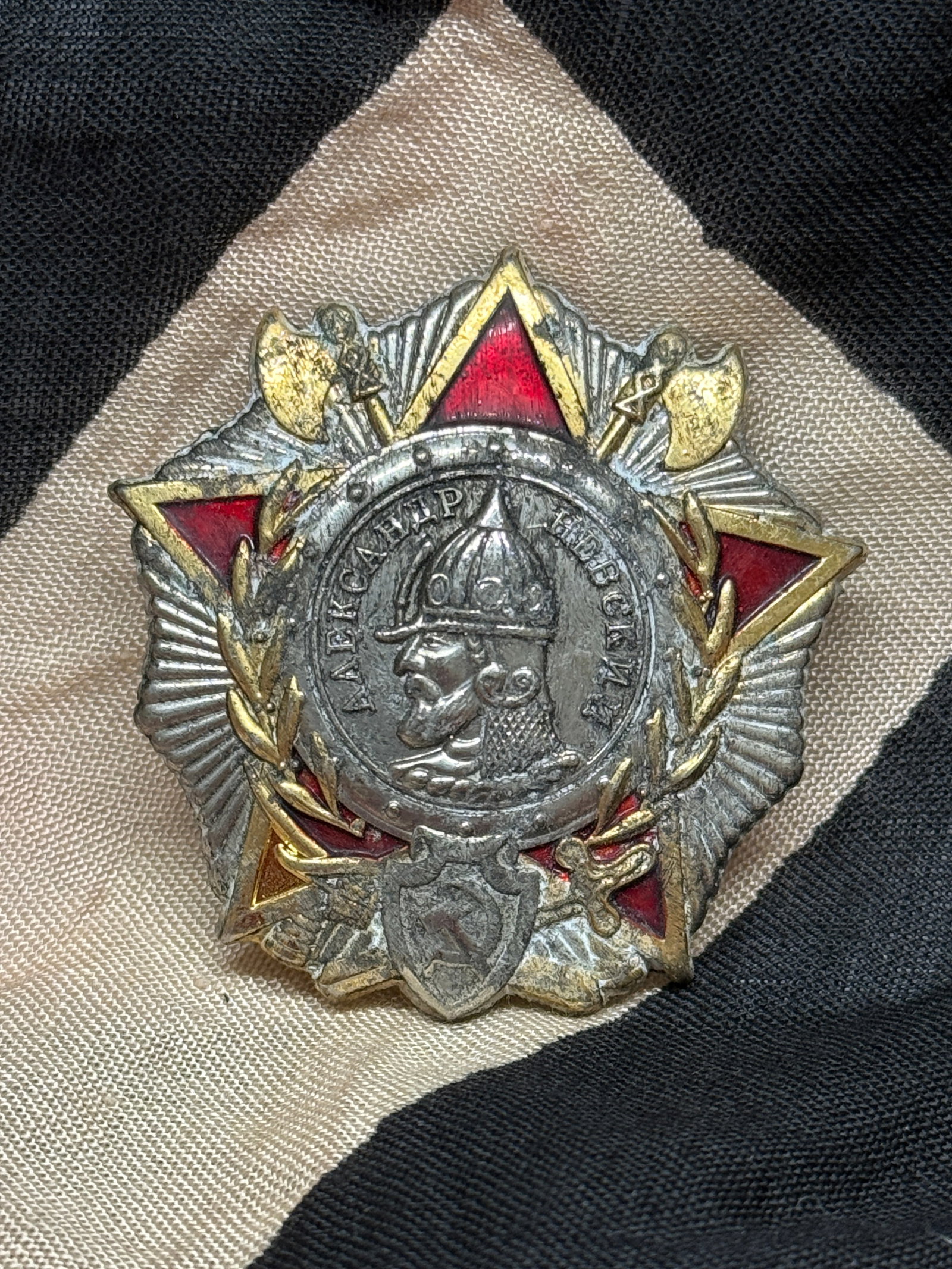 WWII Soviet Order of Alexander Nevsky (1 of 4)