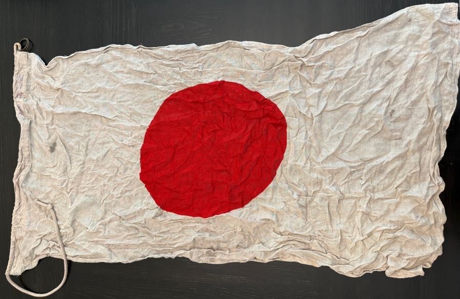 WWII Imperial Japanese National Flag (Hinomaru) with Inscription (1 of 3)