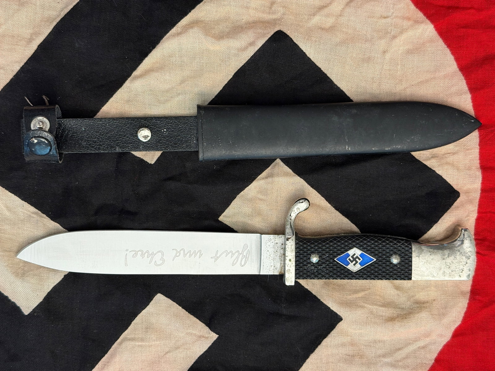 WWII German Hitler Youth Knife (“Blut und Ehre??) with Scabbard (1 of 3)