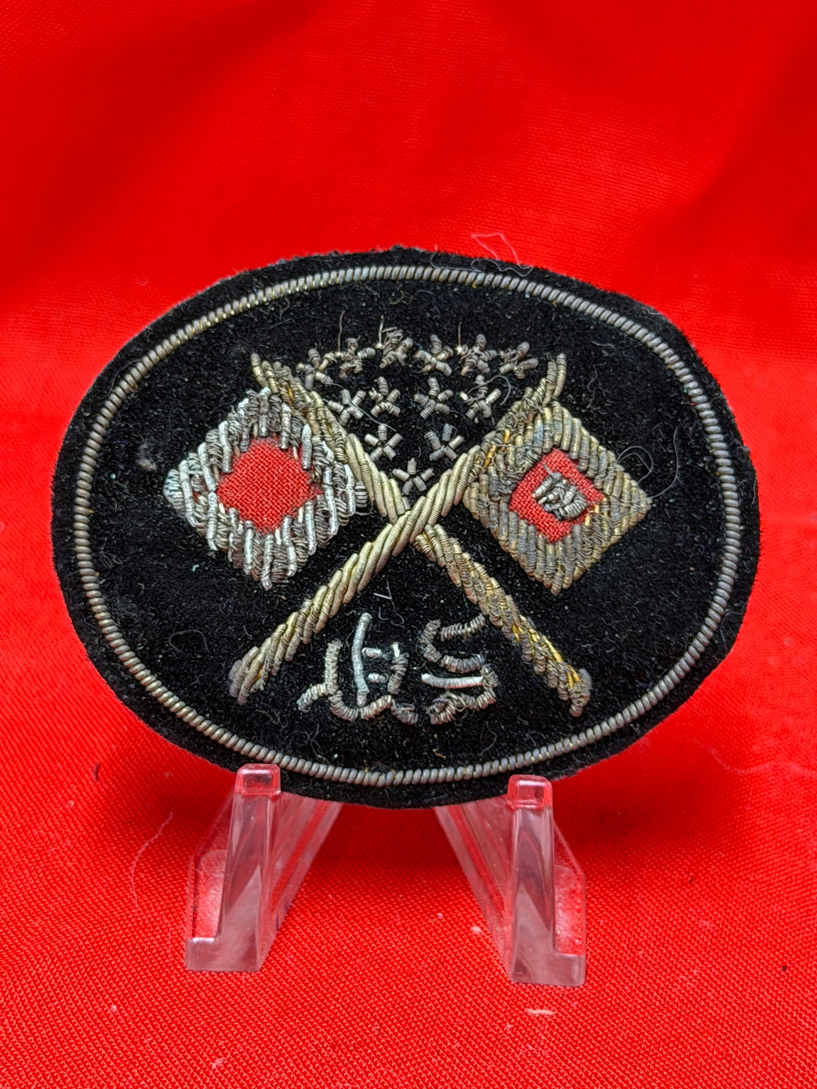 Civil War Era Bullion Signal Corps Hat Badge Schuyler Hartley & Graham (1 of 3)