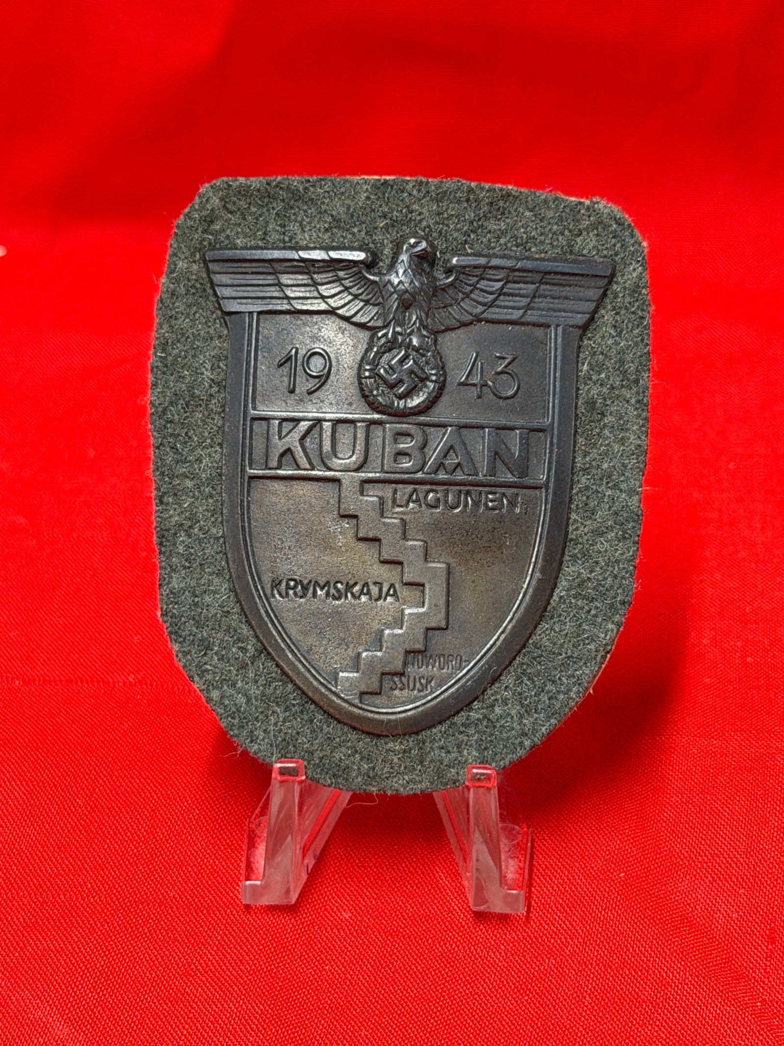German WWII Style Kuban Campaign Shield Sleeve Badge Patch 1943 (1 of 3)