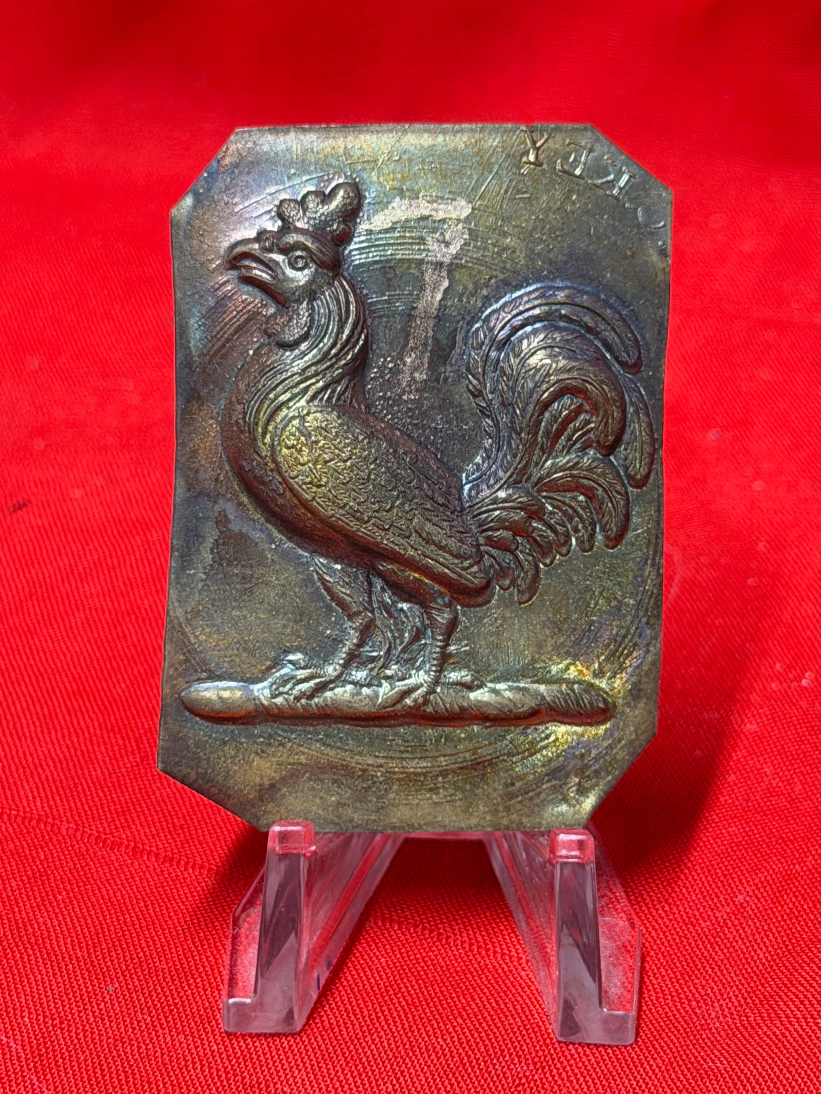 Civil War Era Ohio Poultry Farmers Rooster Headgear Badge Brass Hat Insignia: Civil War era style brass headgear badge featuring raised rooster or gamecock design, attributed to an Ohio poultry farmers or fraternal agricultural association insignia. Constructed from thin stampe