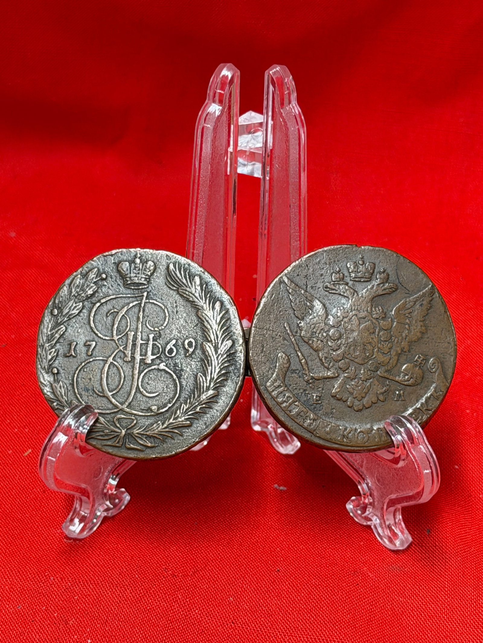 1769 Russian Empire Two-Piece Revolutionary War Era Copper Belt Buckle or Clasp with Imperial Double: 18th century Russian Empire two-piece copper or bronze belt buckle/clasp dated 1769, from the reign of Empress Catherine II (Catherine the Great). One side features the crowned imperial cipher within 