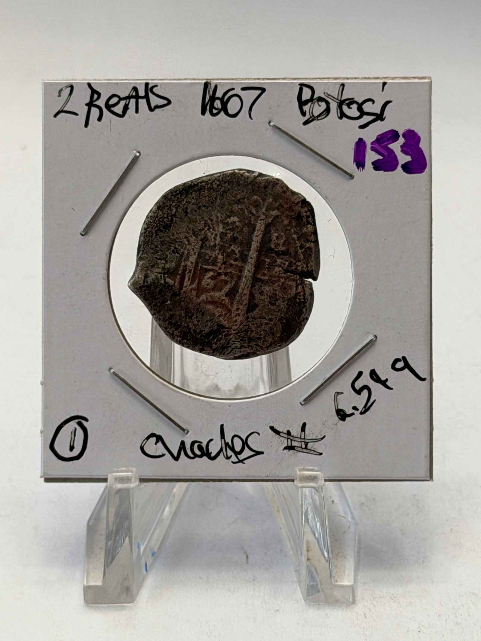 1607 Potos? Silver 2 Reales Cob Coin ? Philip III Era Spanish Colonial ?Piece of Eight? Fractional: Authentic early Spanish Colonial silver cob 2 reales struck at the famous Potosí mint in present-day Bolivia, dated 1607 during the reign of King Philip III of Spain. Hand-hammered and irregularl