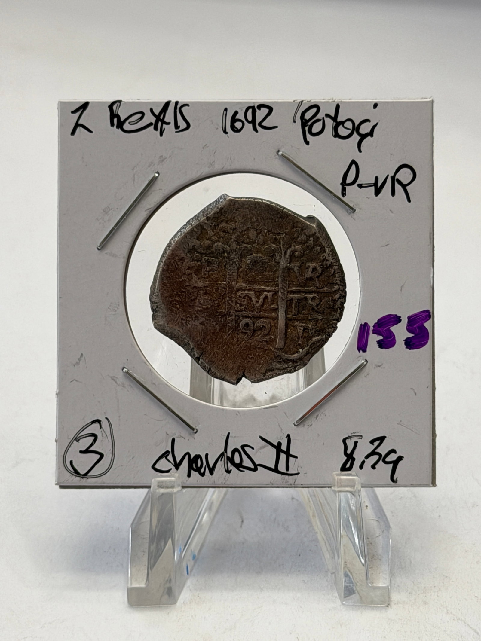 1692 Potos? Silver 2 Reales Cob ? Charles II Spanish Colonial Coin (1 of 5)