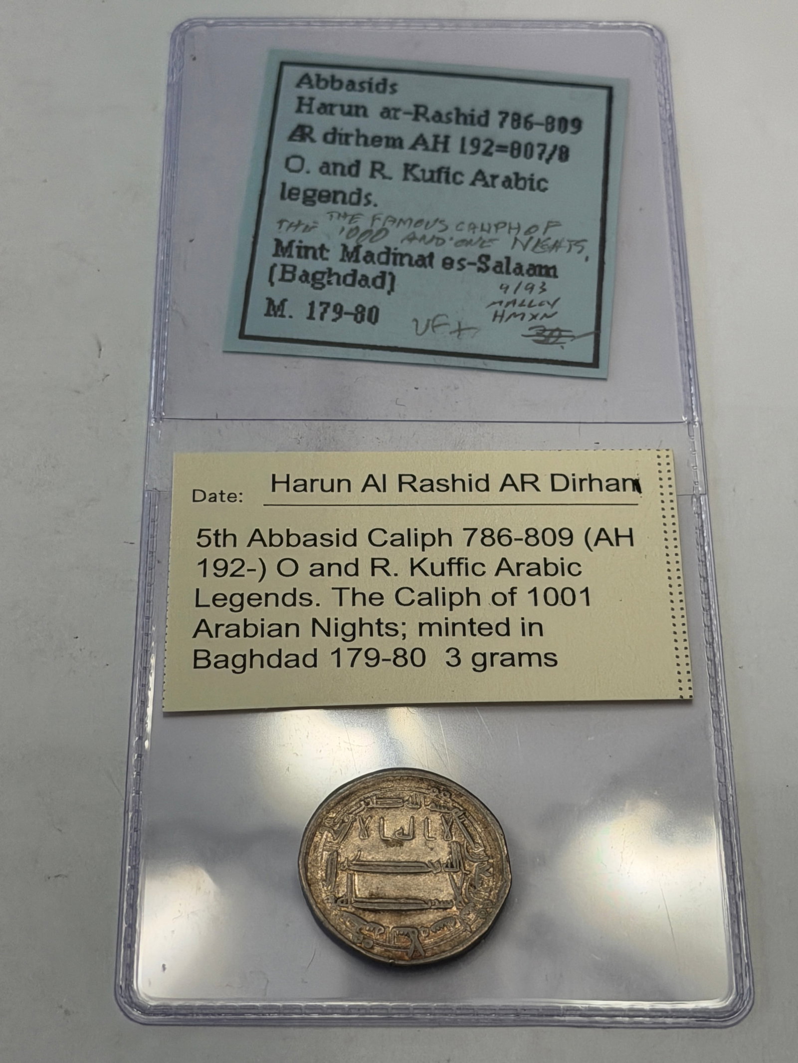 Abbasid Caliphate Silver Dirham of Harun al-Rashid ? Madinat al-Salam (Baghdad), AH 192 / 807?808 AD (1 of 3)