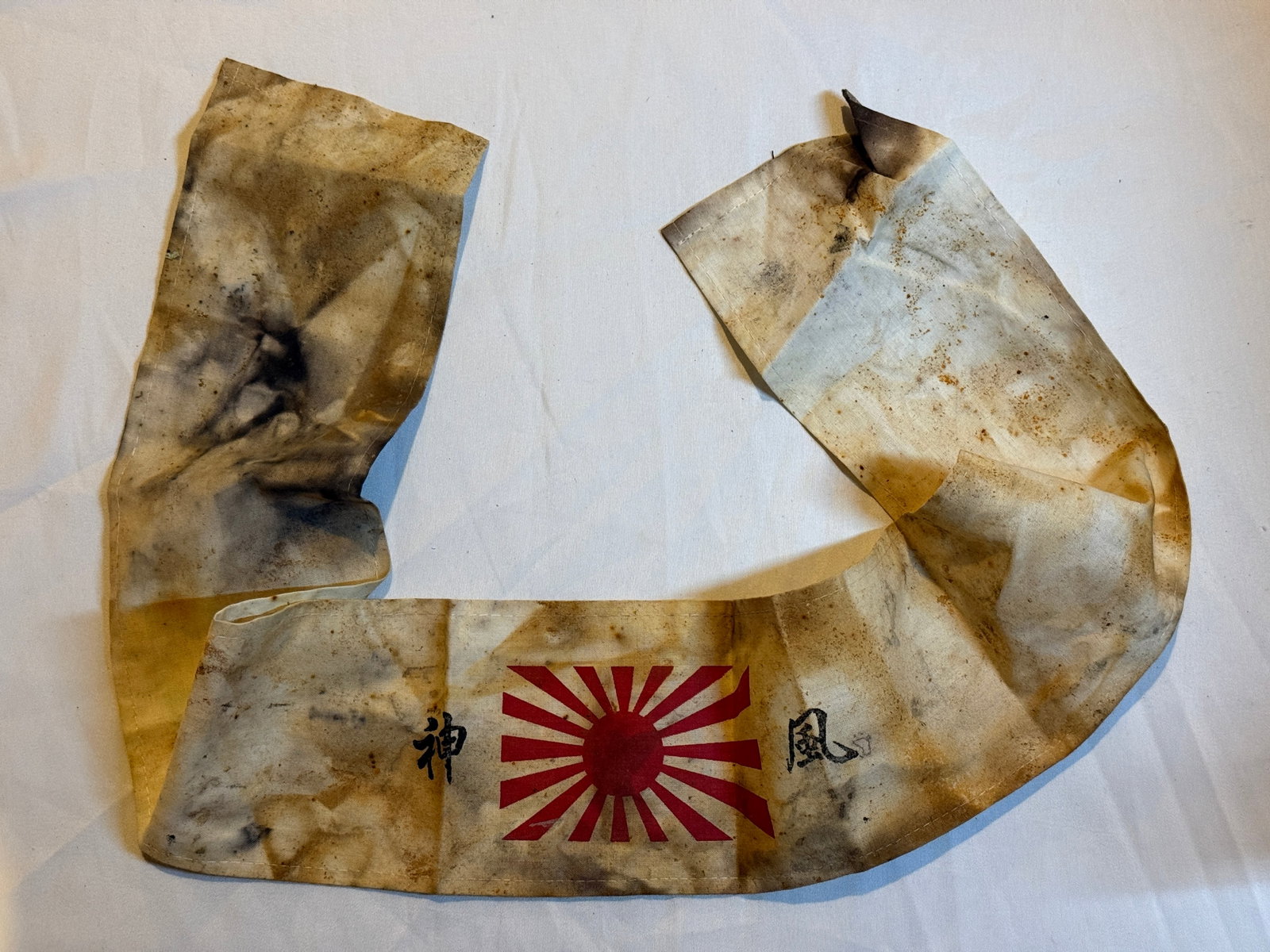 WWII Japanese Rising Sun Kamikaze Pilots Headband Cloth Banner 36" Military Memorabilia (1 of 4)