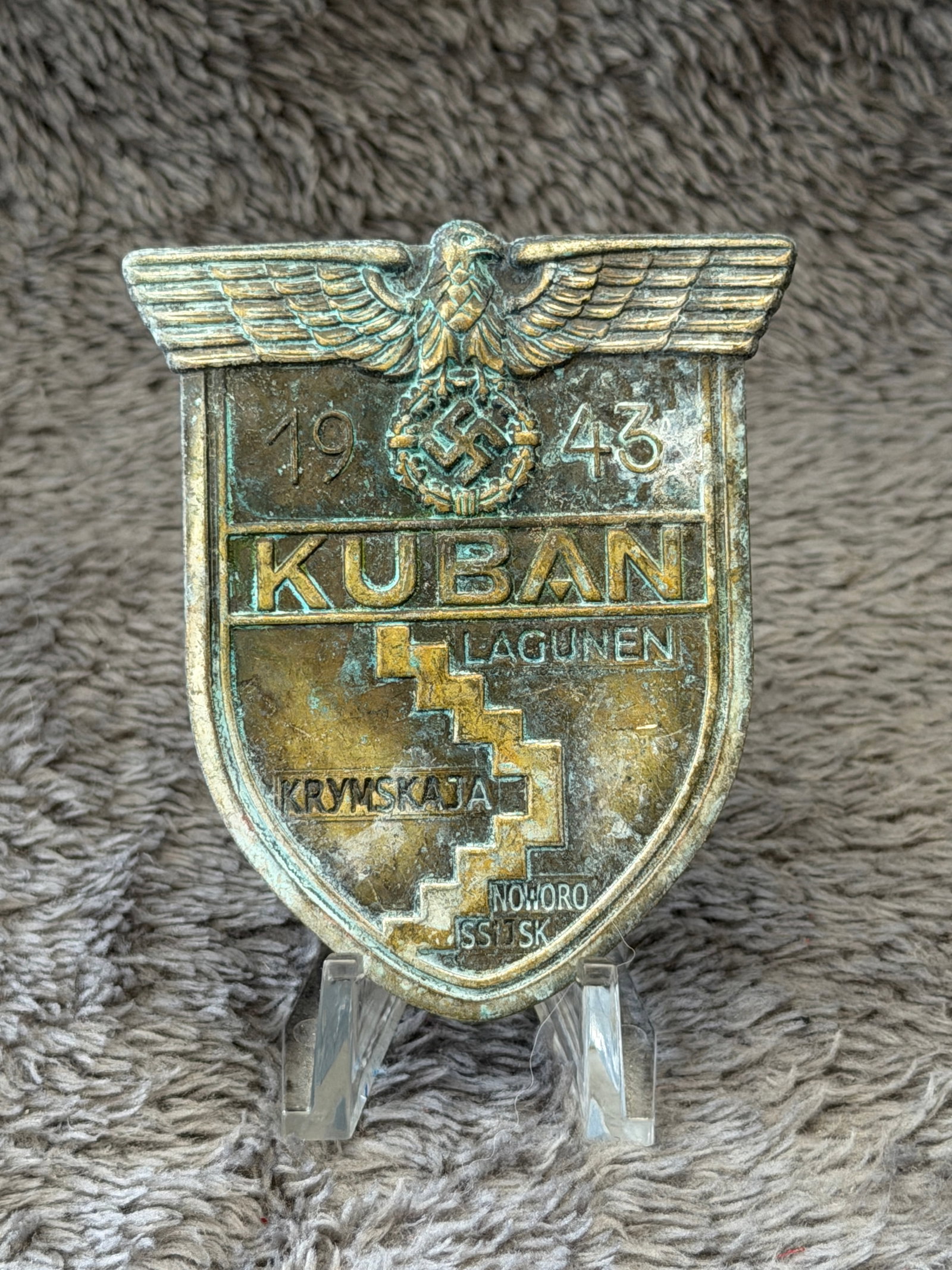WWII German Kuban Campaign Shield (Kuban-Schild) 1943 Badge (1 of 3)
