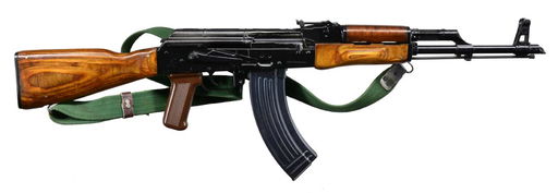 Egyptian ak 47 serial numbers lookup Egyptian ak 47 serial numbers lookup