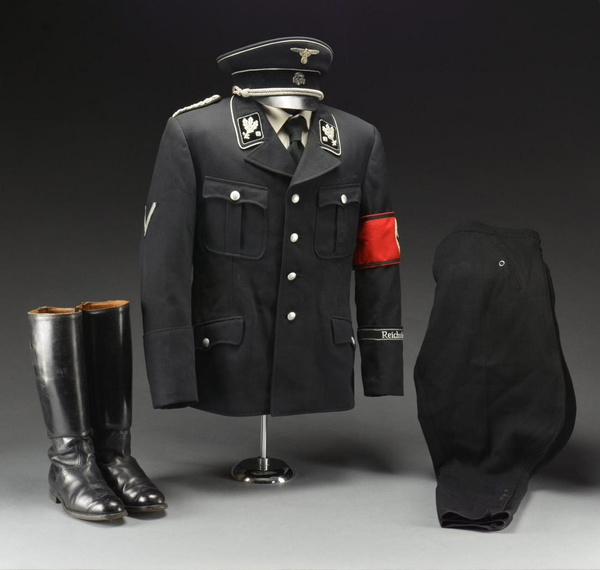 German WWII Waffen SS M36 Officer Uniform lupon.gov.ph