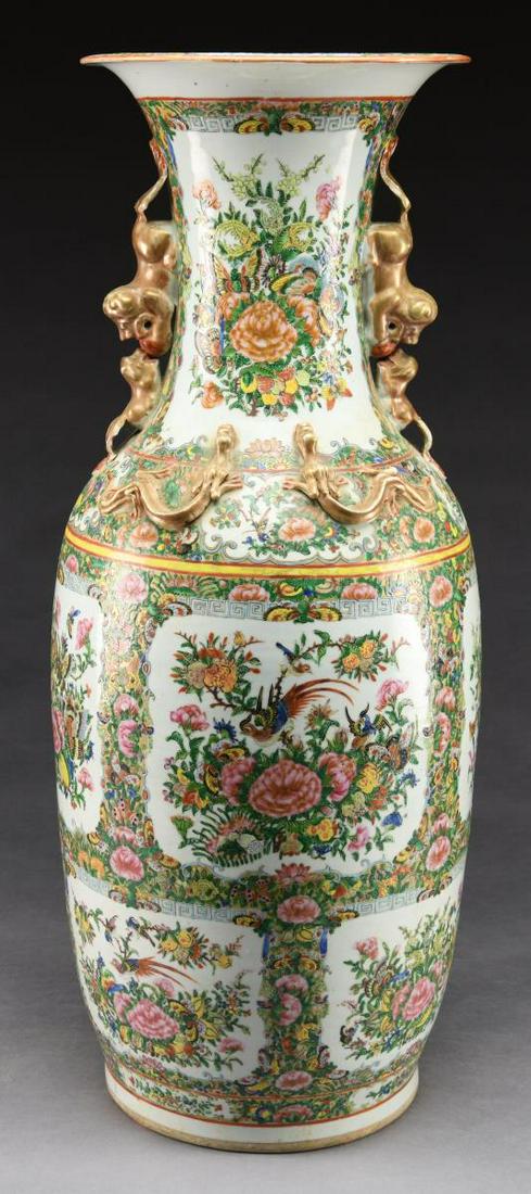 CHINESE FAMILLE ROSE 19th CENTURY FLOOR VASE. (1 of 2)