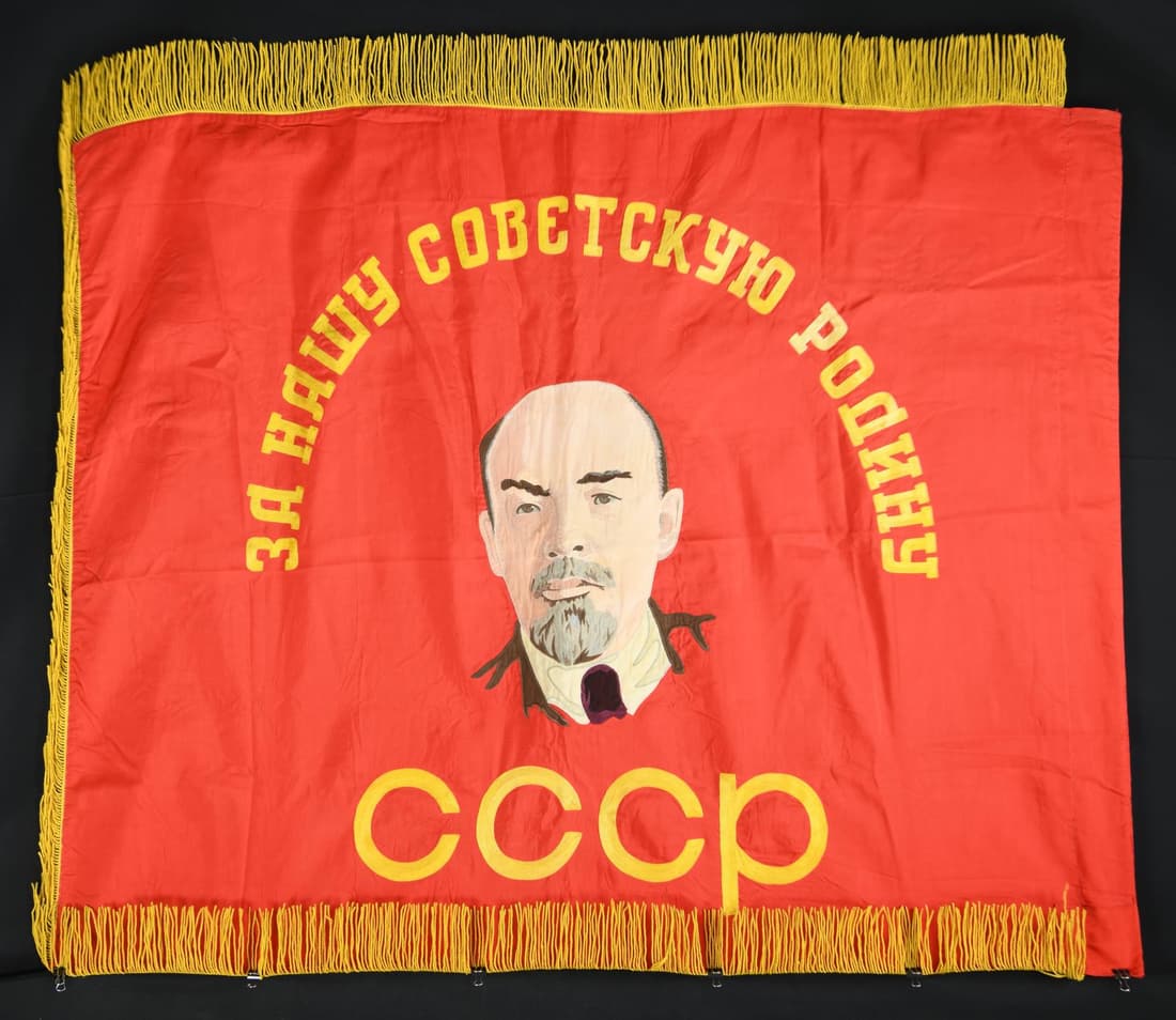 SCARCE WW2 RUSSIAN FLAG OF THE 36TH GUARD DIVISION: ENGINEERING BATTALION. 56" x 42" double sided direct applique silk embroidery, fringe & sleeve hoist, Lenin portrait. The 36th was a division of the Red Army. "DEATH TO GERMAN INVADERS" is translation