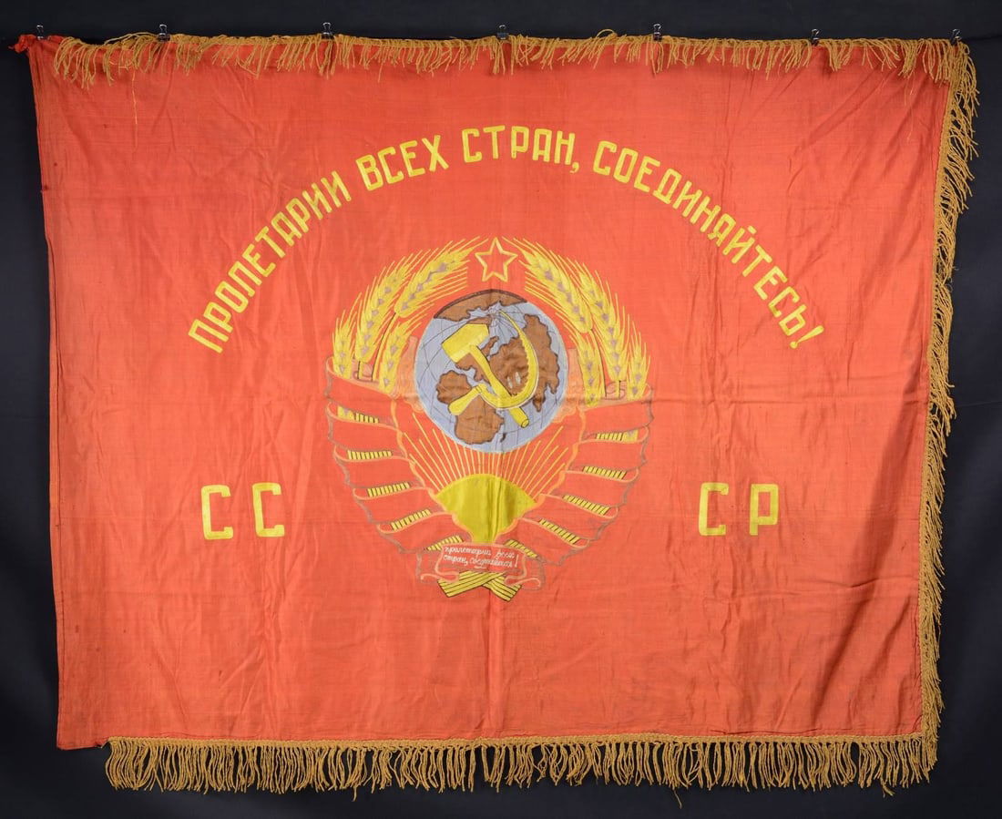 EARLY SOVIET UNION FLAG NATIONAL FLAG.: 60" x 46" Flag w/ double applique embroidered on double panels. Polished cotton, typical of 1920s-1930s construction & material. Fringe around 3 of the edges w/ sleeve hoist along one edge. CONDITION: