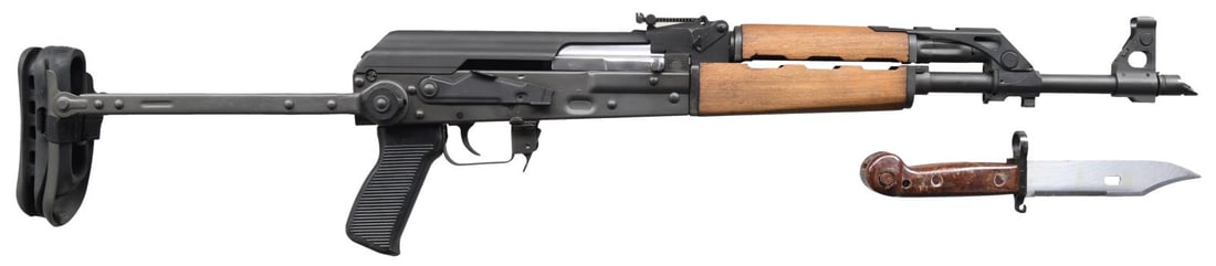 YUGO / CENTURY ARMS M70AB2 UNDERFOLDING RIFLE.: Cal. 7.62x39. S# M70AB01918. Bbl. 16". Yugoslavian M70 built on US Century International Arms, Inc. receiver, DC Industries, Inc. marked. Stamped receiver, w/ under folding shoulder stock. Threaded ba