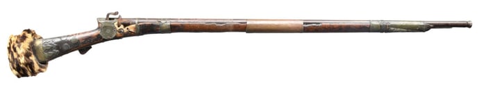 19th CENTURY YEMENI COORG MATCHLOCK MUSKET.