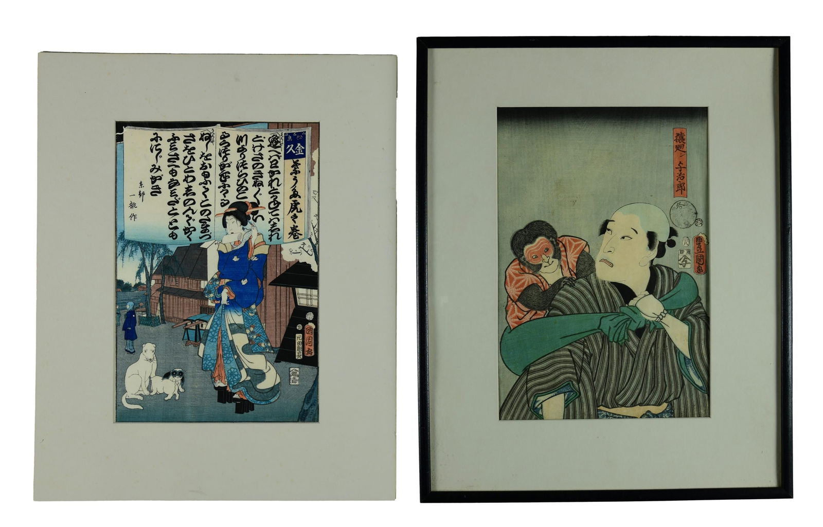 GROUP OF 3 WOODBLOCK PRINTS AND 2 SCENIC JAPANESE (1 of 2)