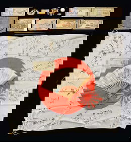 MOSTLY WWII JAPANESE FLAGS, BANK NOTES, & RELATED