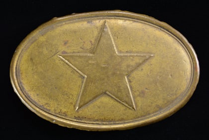 RARE OVAL "TEXAS" MILITIA STAR BELT BUCKLE.