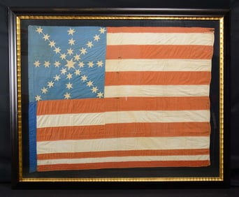 EXTREMELY RARE AND UNIQUE WHIMSICAL 33 STAR