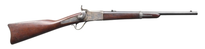PEABODY BREECH LOADING CARBINE.
