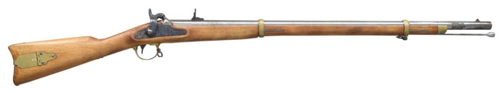 MIROKU "ZOUAVE" STYLE RIFLE-MUSKET.