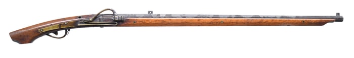 JAPANESE INFANTRY STYLE MATCHLOCK GUN.