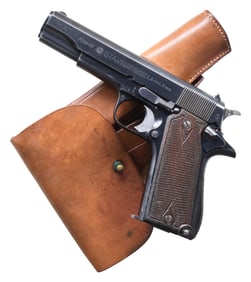 RARE GERMAN WORLD WAR II STAR MODEL B
