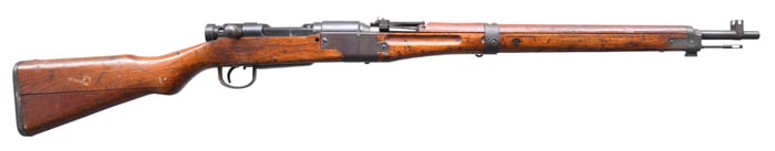UNUSUAL JAPANESE PARATROOPER ARISAKA BOLT ACTION