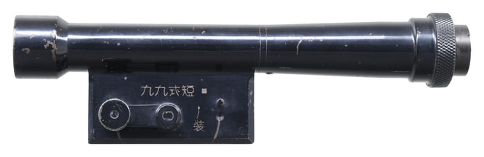 WW2 JAPANESE T99 4X7 SNIPER SCOPE & MOUNT.