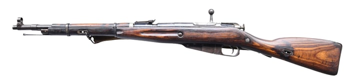 CHINESE TYPE 53 MOSIN-NAGANT BOLT ACTION MILITARY