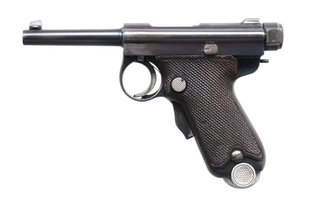 DESIRABLE TOKYO ARSENAL BABY "TYPE B" NAMBU